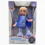 PRINCESA PATINADORA CON LUZ Y SONIDO 9503C (BOX X36)