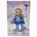 PRINCESA PATINADORA CON LUZ Y SONIDO 9503C (BOX X36) - Imagen 3